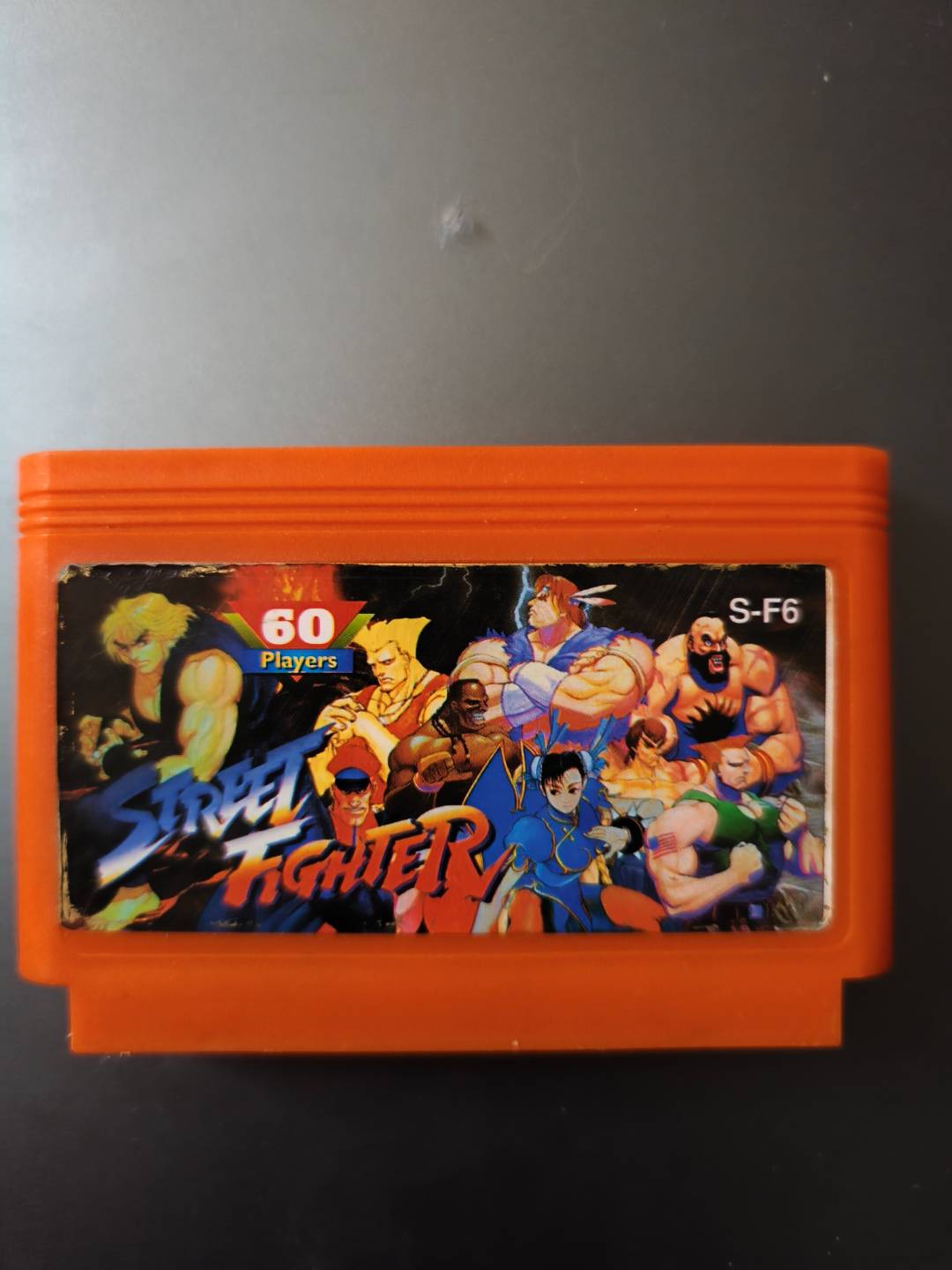 Street Fighter