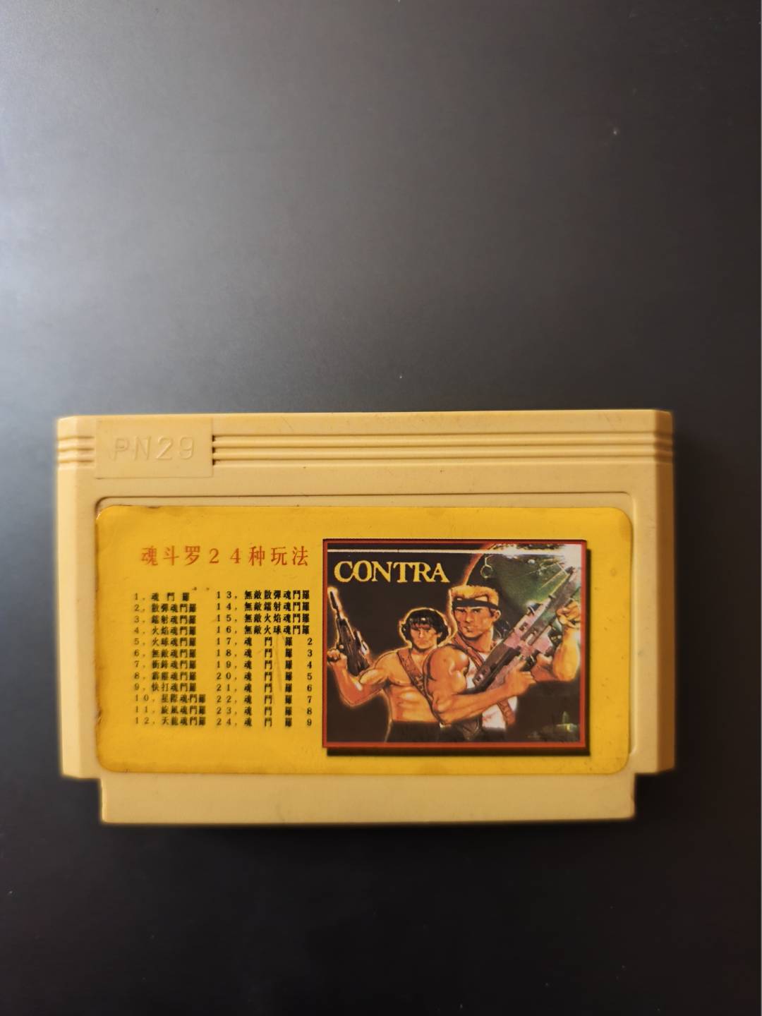 Contra