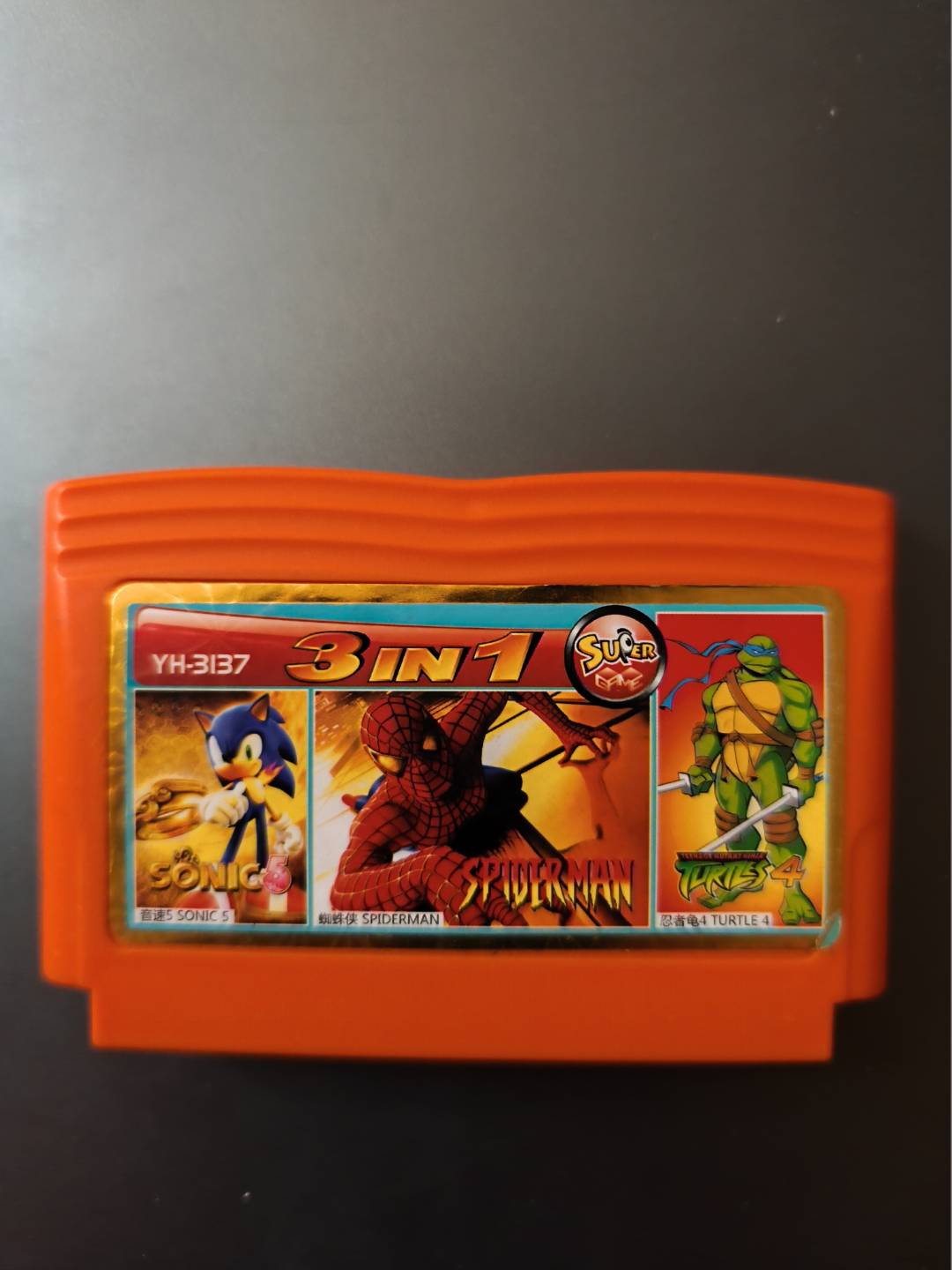 Sonic the Hedgehog 5