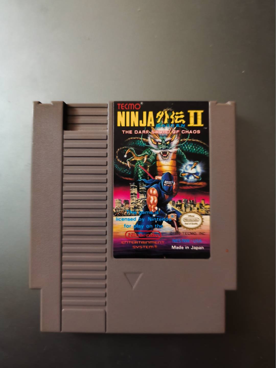Ninja Gaiden II