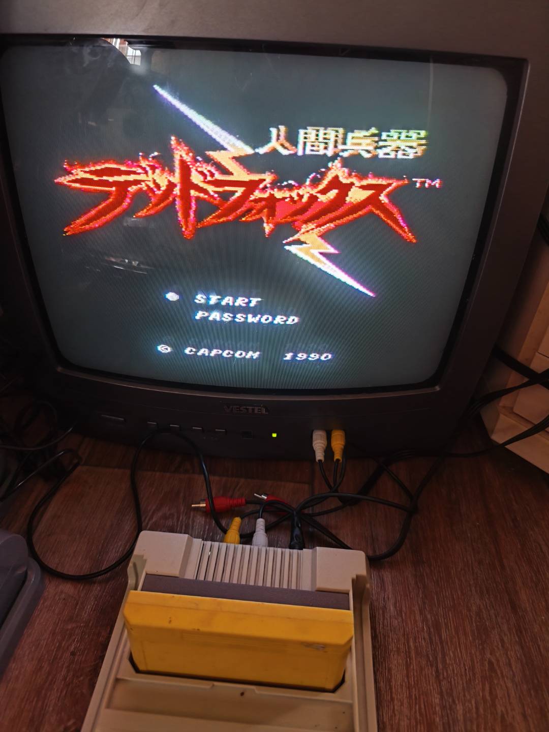 デッドフォックス